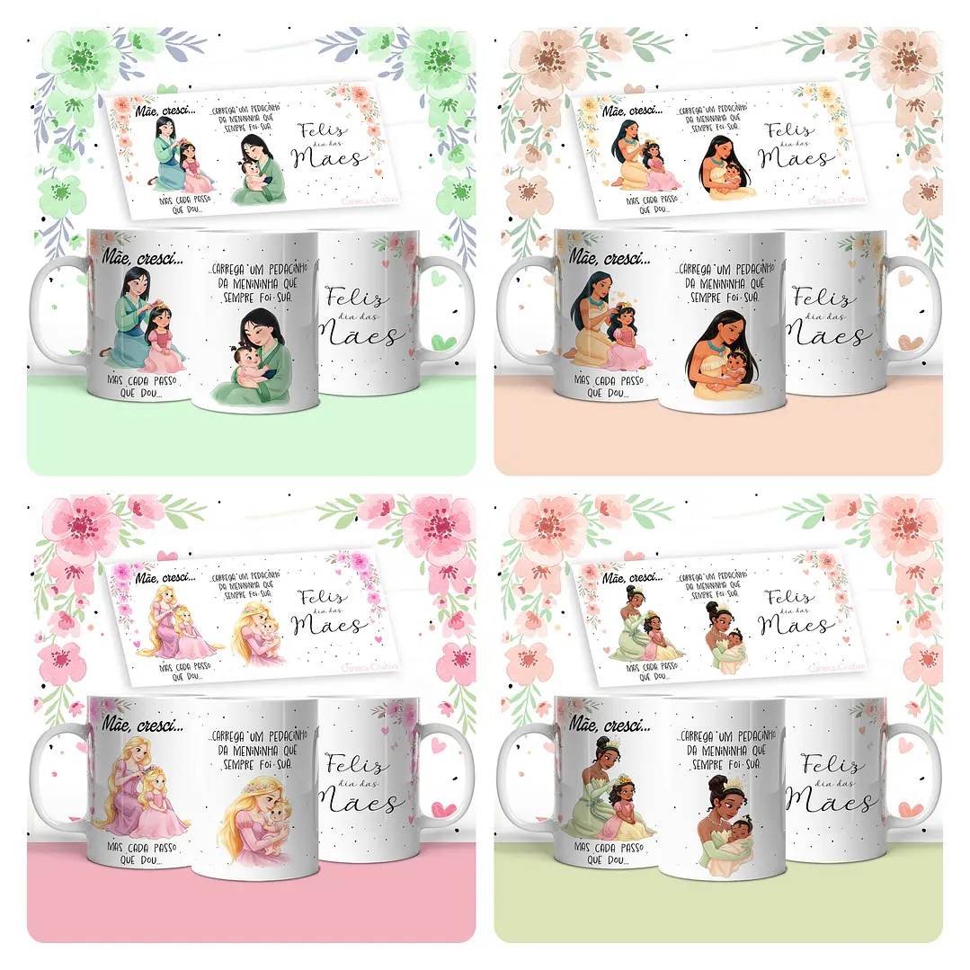 30 Artes para Caneca Mãe, Cresci... Meninos e Meninas Princesas Arquivo em Jpg  11