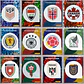 Figurinhas Holográficas FWC e Escudos das Seleções Copa 2026 para Imprimir (PDF) - thumbnail 4