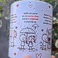 Arte Caneca Lembra daquele garoto que sentou do seu lado e te ofereceu no recreio um sanduíche amassado? Romântico anônimo! Arquivo em Pdf  - Miniatura 3