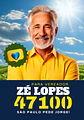 Santinho Político Clássico Editável no Canva - thumbnail 9