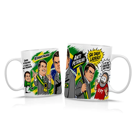 Arte Caneca Flávio Bolsonaro - Sai Daqui Ladrão Arquivo Png 