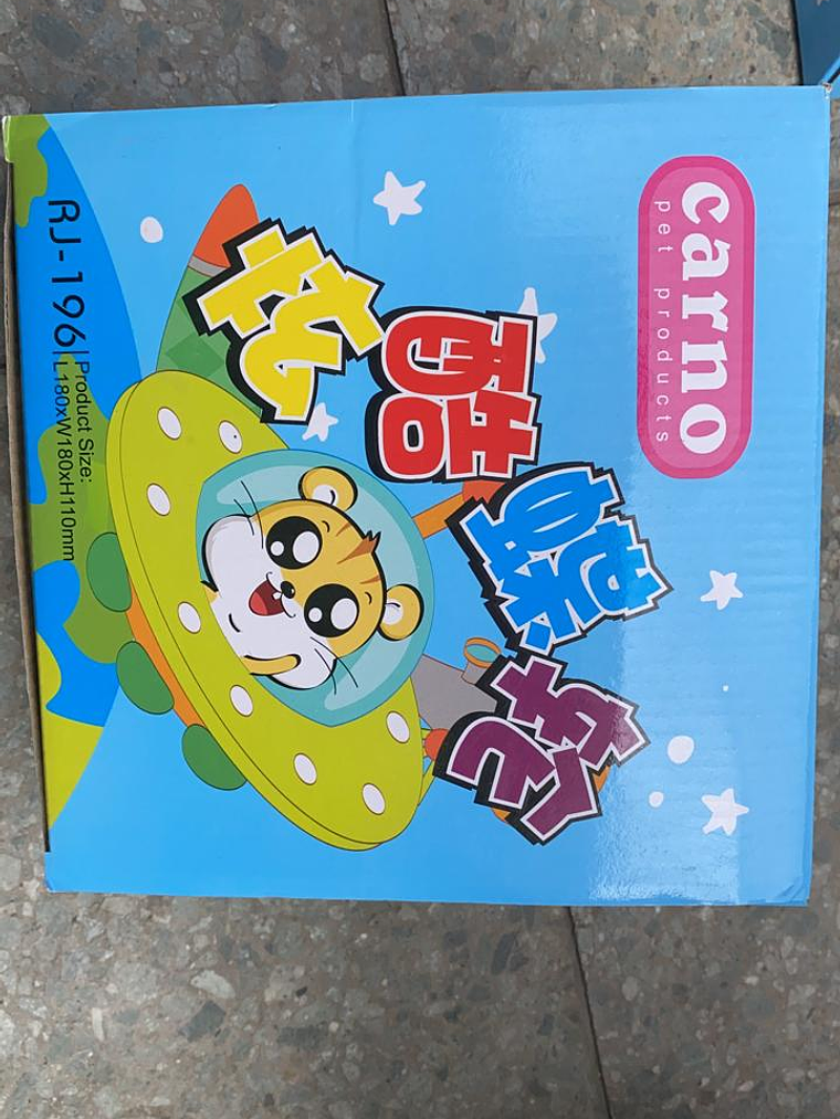 platillo GIRATORIO hamster 2