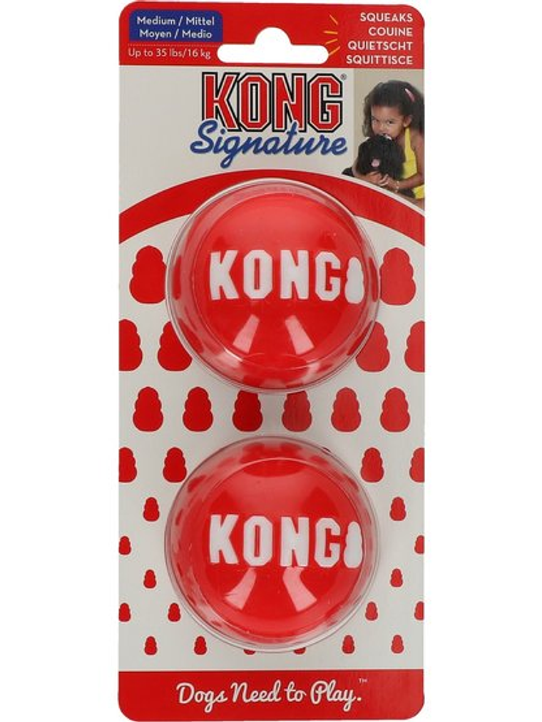Kong Signature Ball  1