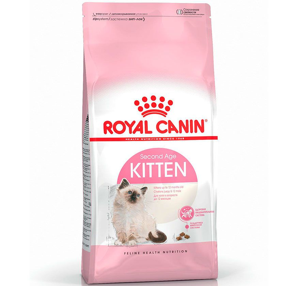 Royal Canin Kitten 1,5kg