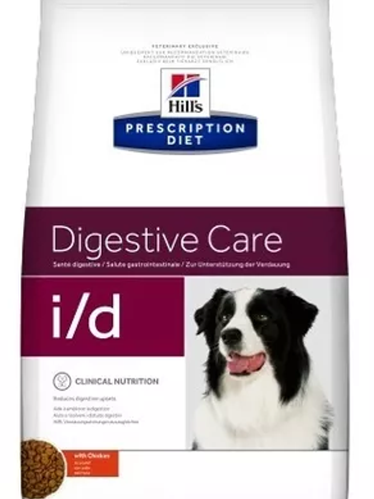 Hill's i/d Cuidado Digestivo 7,94kg 1