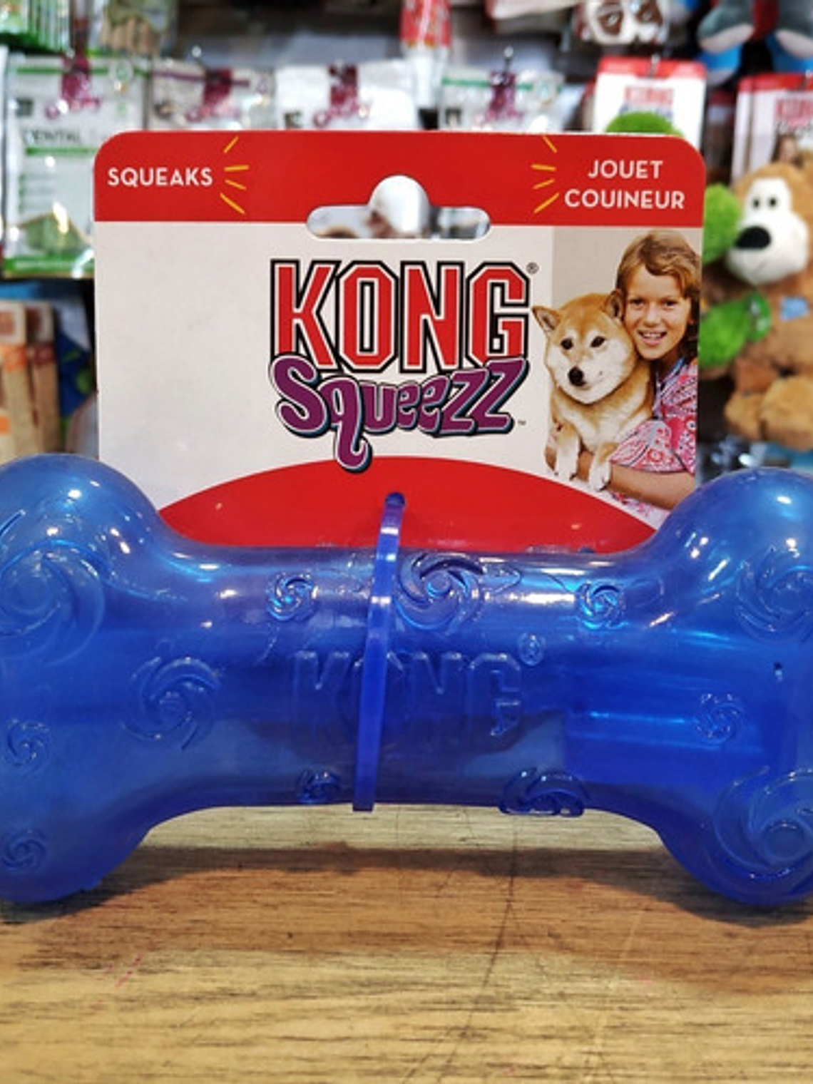 Hueso De Juguete Para Perros Kong Squeezz Bone (pequeño) 1