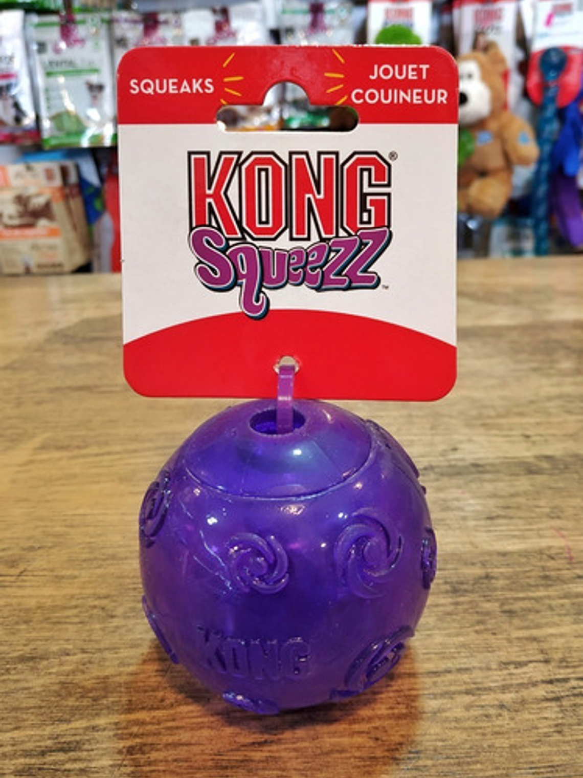 Pelota Para Perros Kong Squeezz Ball (pequeña) 1