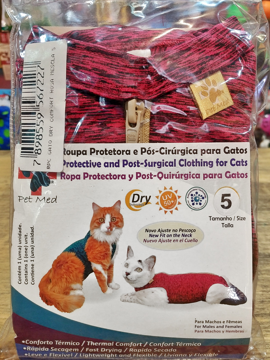 Malla Post-Operatoria Gato Talla 5 2