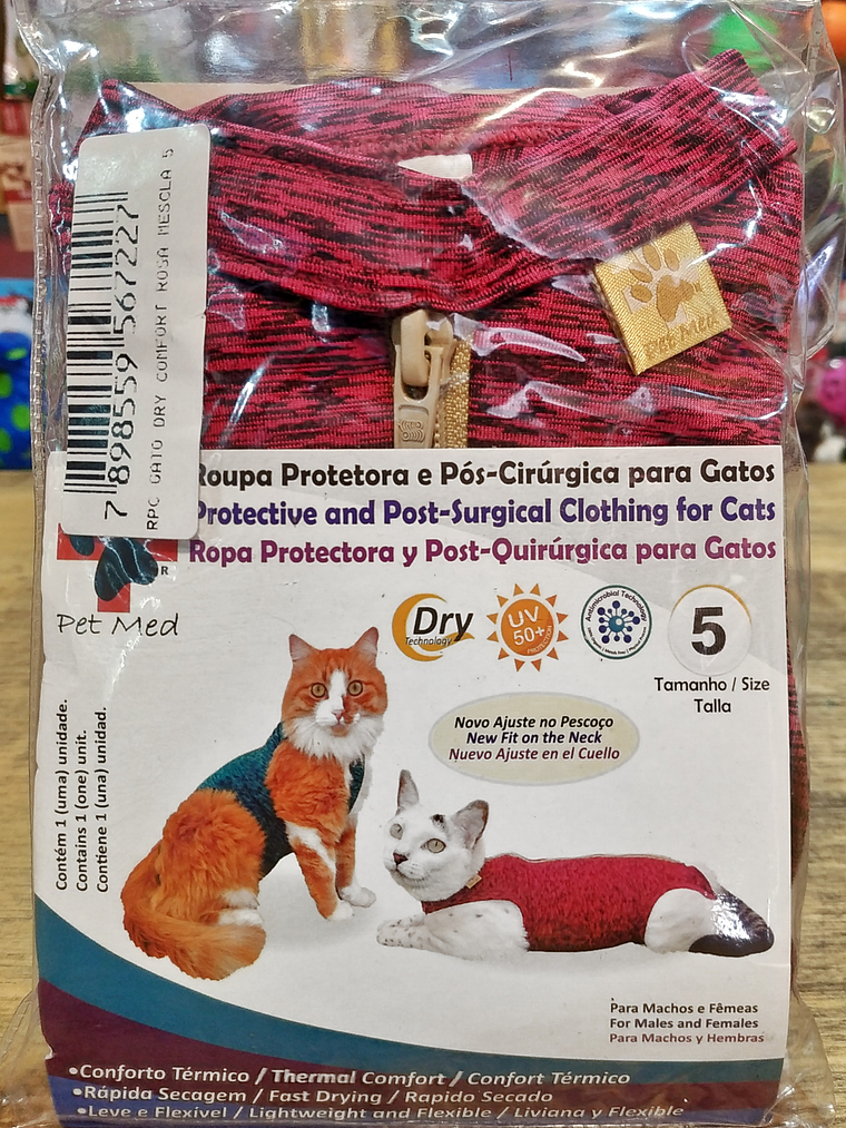 Malla Post-Operatoria Gato Talla 5 2