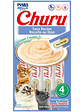 Churu Para Gatos Sabor a Atún - Miniatura 1