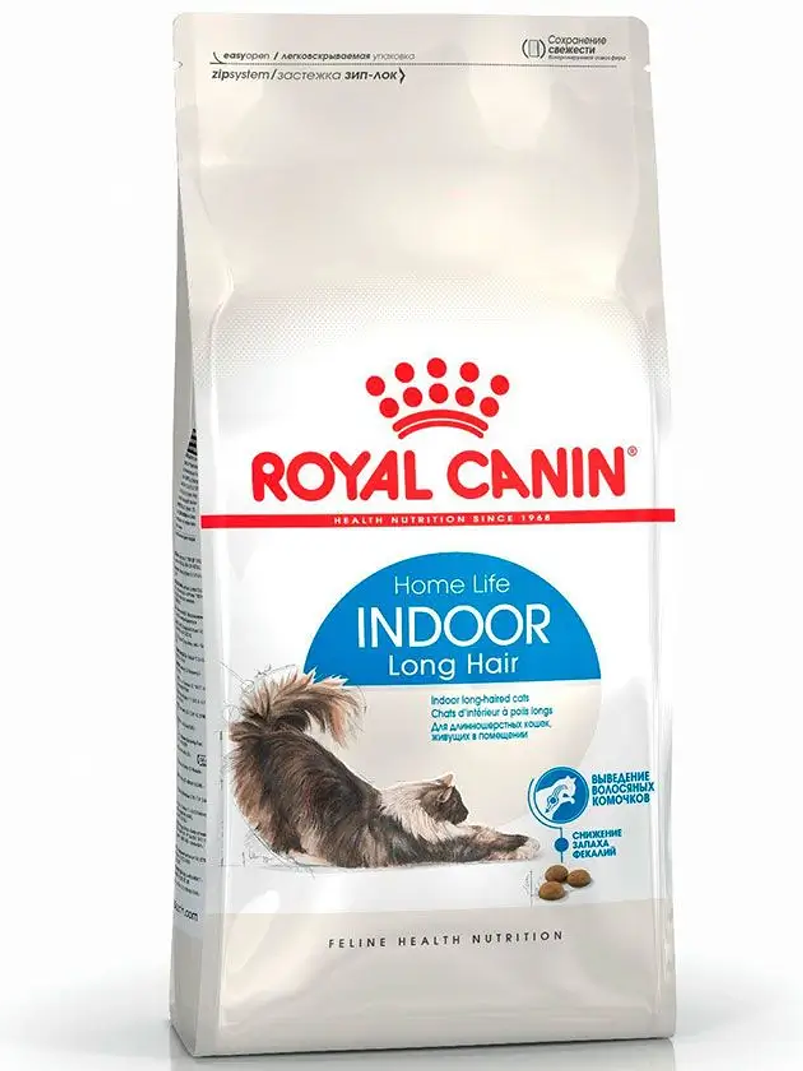 Royal Canin Indoor Long Hair 1,5kg 1