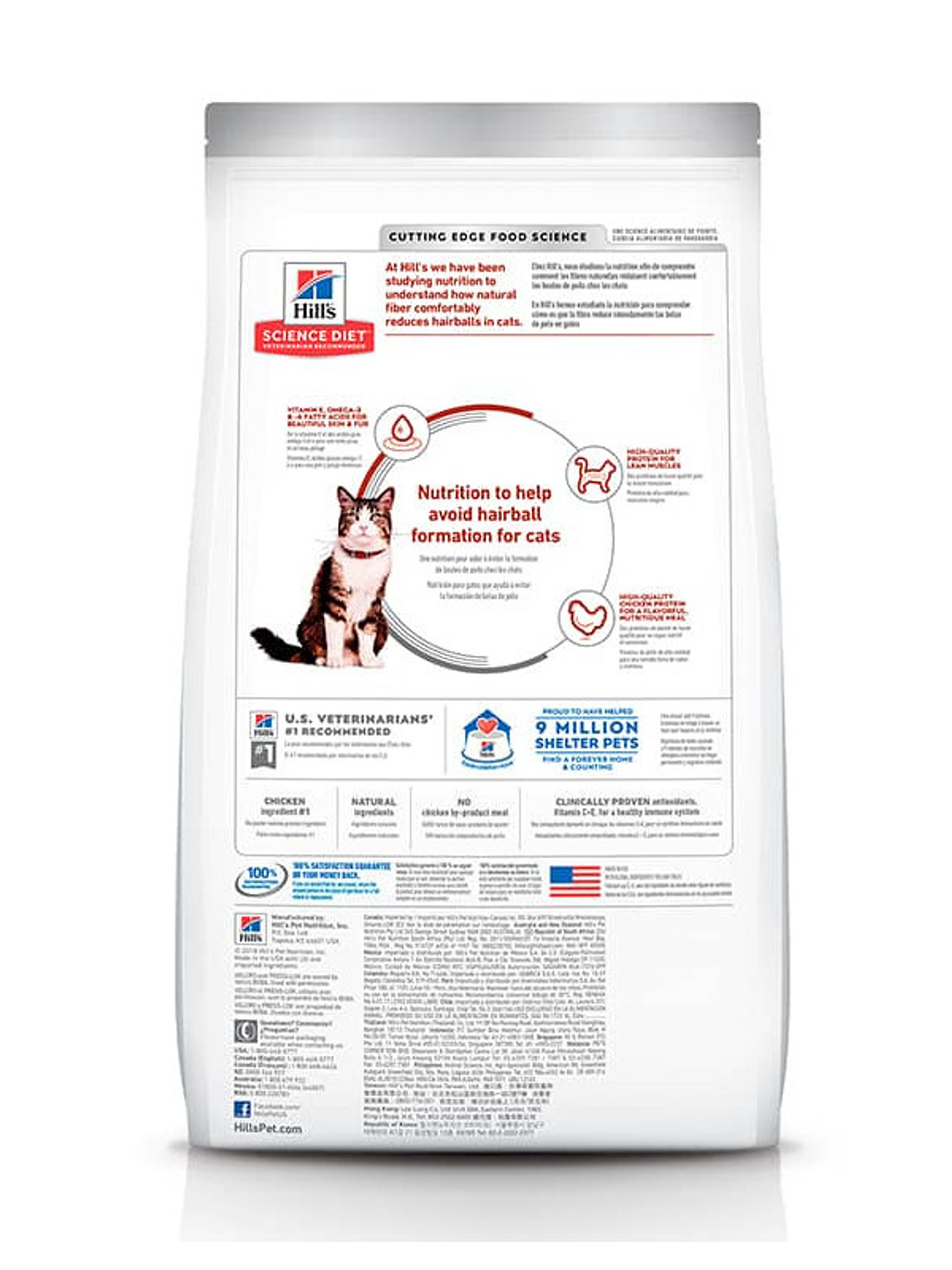 Hill's Hairball Control 2