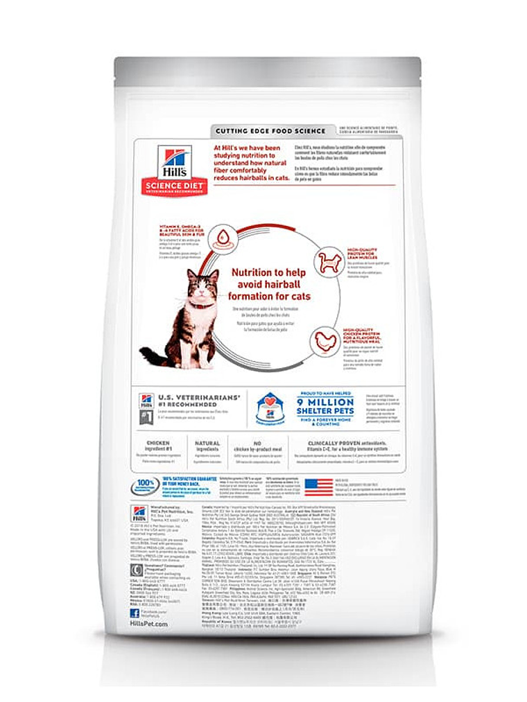 Hill's Hairball Control 2