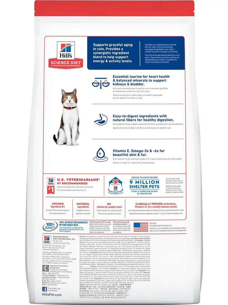 HILL´S Gato Adulto +7 1.8kg 2