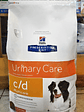 Hill's c/d Cuidado Urinario 7,98kg - Miniatura 2