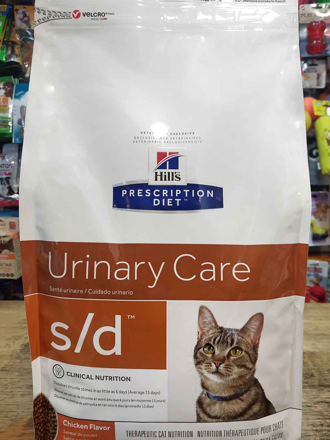 Hill's s/d Cuidado Urinario 1,81kg 2