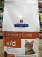 Hill's s/d Cuidado Urinario 1,81kg - Miniatura 2