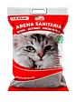 Arena para Gatos VIP Cat Aglutinante - Miniatura 1