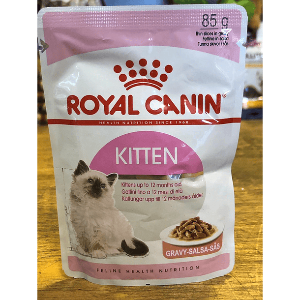 Royal Canin Kitten (Sachet) 2