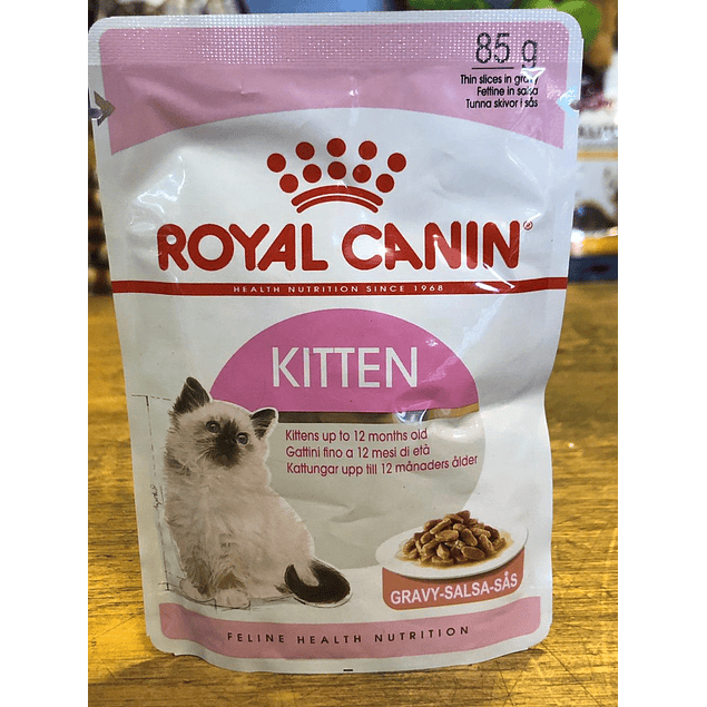 Royal Canin Kitten (Sachet)