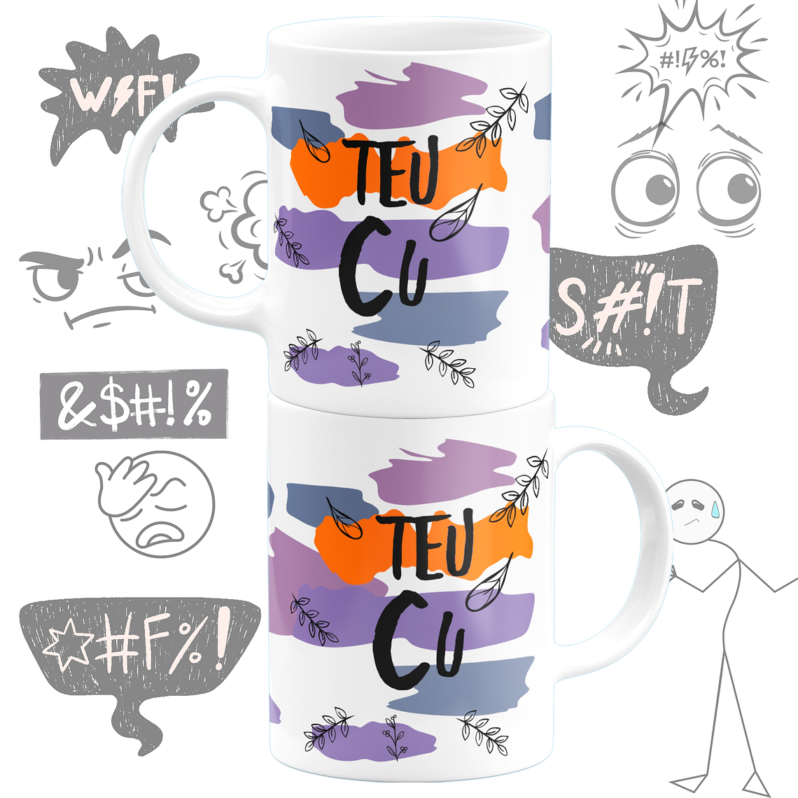 Paciência zero - Teu cu 2