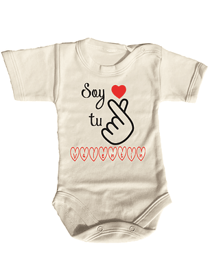 Body - Pilucho Manga Corta Dia de los Enamorados - San Valentín