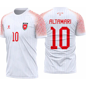 Arte Vetor Camisa Jordânia Titular 2026-28