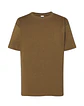 T-Shirt Kid — Khaki — Sem Personalização - Thumbnail 1