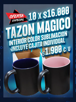 Tazon magico interior de color para sublimar de 11 oz incluye cajita individual oferta por 10 unidades