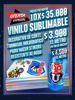 Vinilo sublimable holografico tornasol para stickers resistente al agua oferta por mayor de 10 metros 