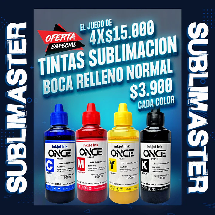 Tintas de sublimacion calidad premium 100ml cada color, oferta juego de completo de 4 1