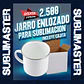 Jarro enlozado para sublimacion 12oz borde plateado y colores - Miniatura 1
