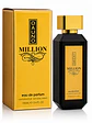 Fragrance World La Uno Million Edp 100mi Para Hombre - Miniatura 5