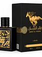 Lattafa Qaed Al Fursan Edp 90ml Unisex - Miniatura 1
