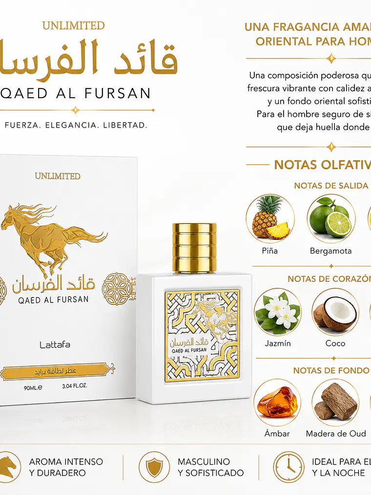 Lattafa Qaed Al Fursan Unlimited 90 Ml Edp 2