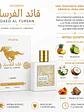 Lattafa Qaed Al Fursan Unlimited 90 Ml Edp - Miniatura 2