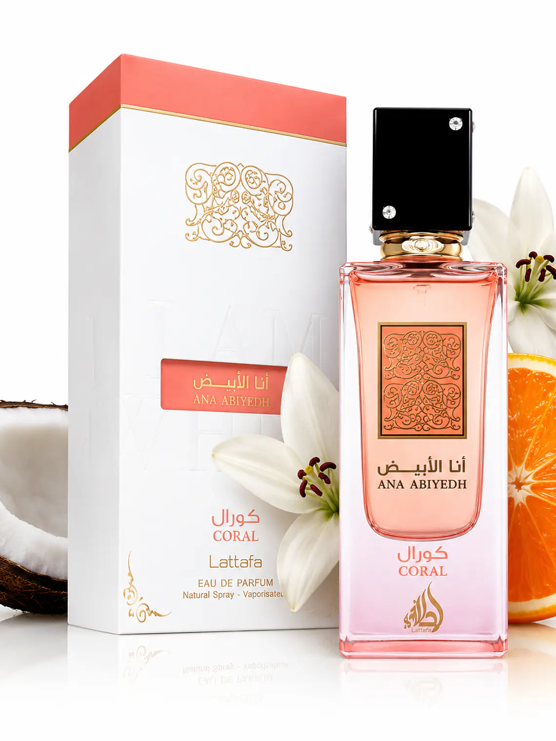 Perfume Lattafa Ana Abiyedh Coral Edp 60 Ml Mujer 2