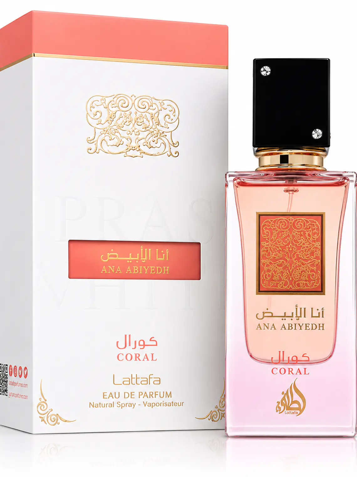 Perfume Lattafa Ana Abiyedh Coral Edp 60 Ml Mujer 3
