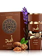 Lattafa Asad Bourbon 100 Ml Edp - Miniatura 4