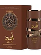 Lattafa Asad Bourbon 100 Ml Edp - Miniatura 1