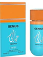 Hayati Emper Genius 100 Ml Edp Hombre - Miniatura 1