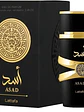 Lataffa Asad Edp 100 Ml Para Hombre - Miniatura 1