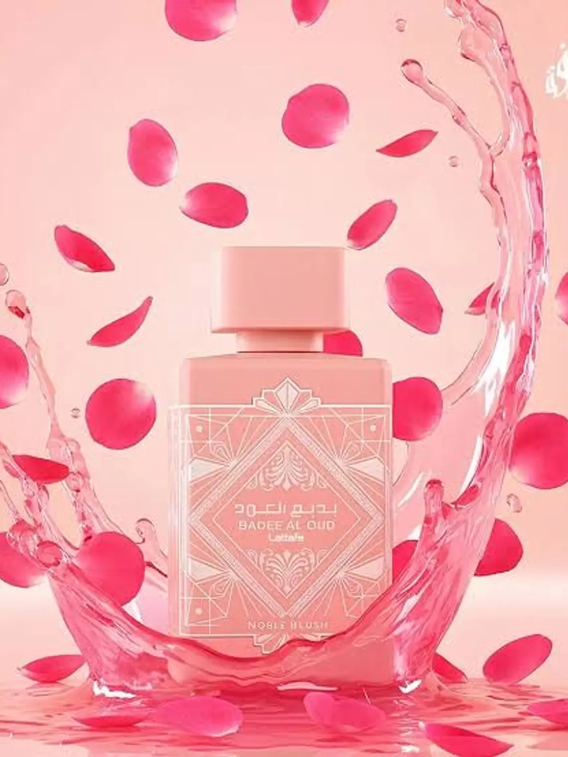 Lattafa Badee Al Oud Noble Blush Edp 100 Ml Para Dama 4