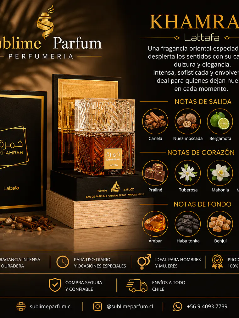 Lattafa Khamrah Edp 100 Ml 2