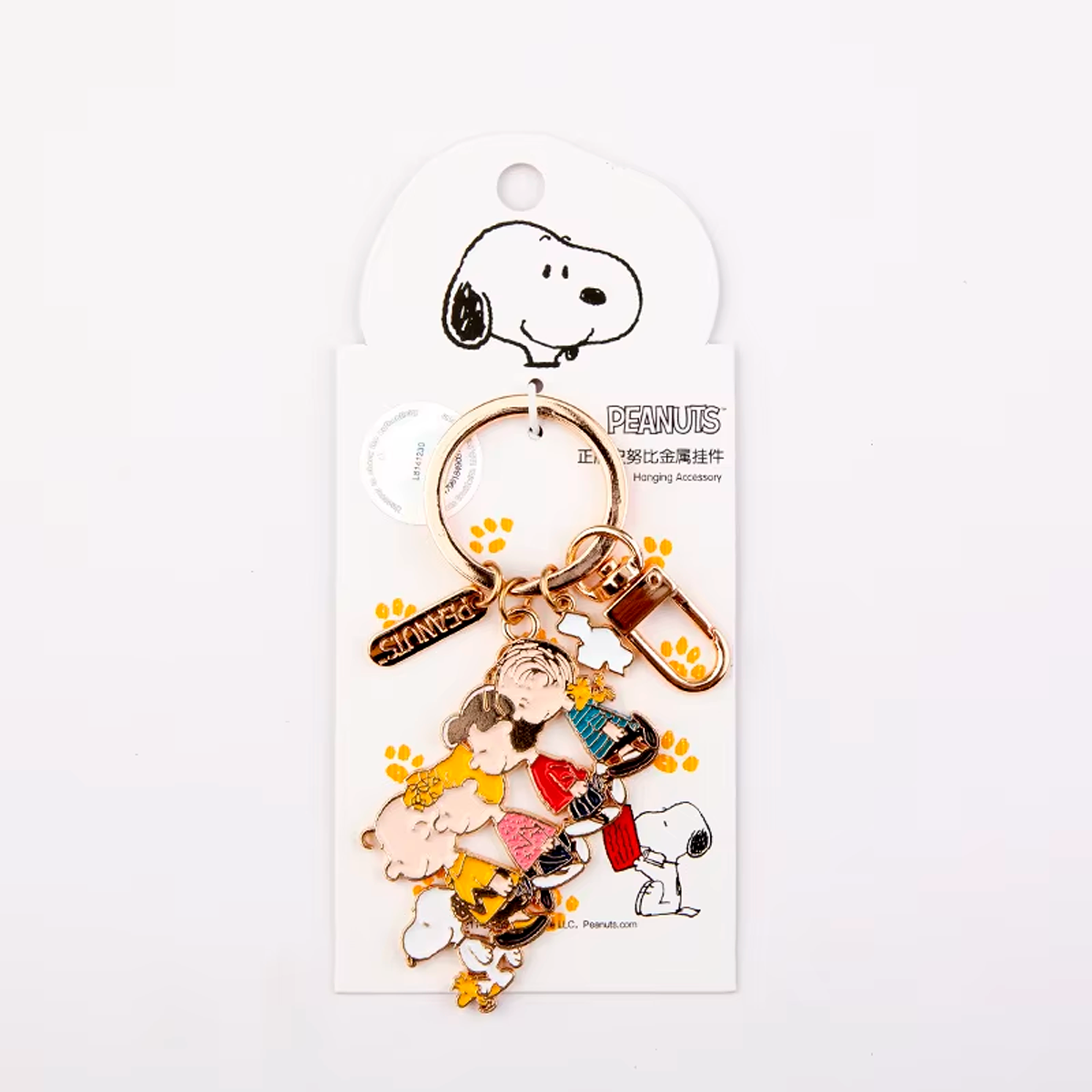 Llavero Snoopy Metálico | Variedades 3