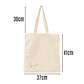 Tote Bag Personalizada 41x37 cm Económica | Bolsas Corporativas - Miniatura 4