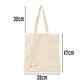 Tote Bag Personalizada 42x38 cm Negra | Bolsas Corporativas - Miniatura 4