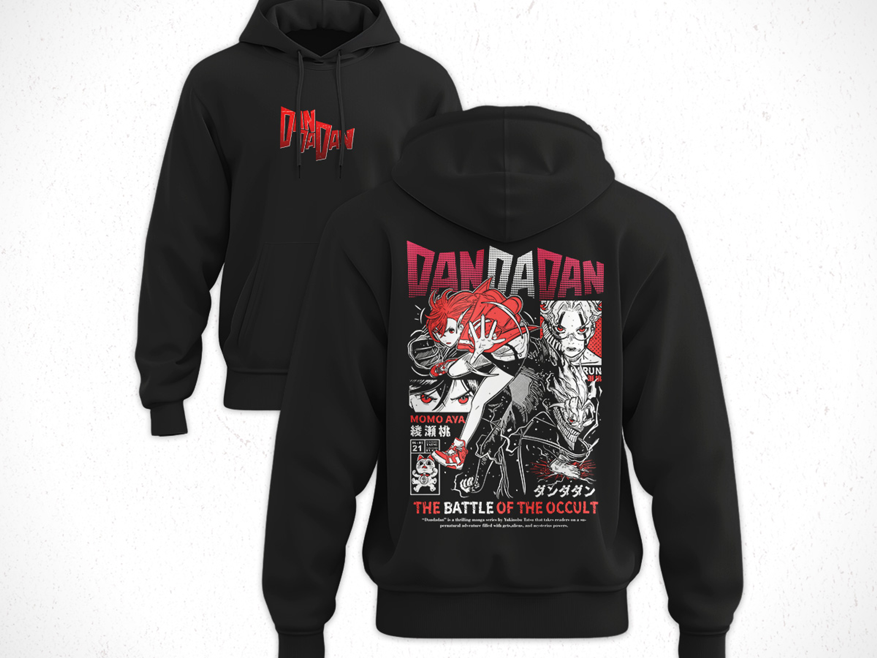 Hoodie DanDaDan V2 1
