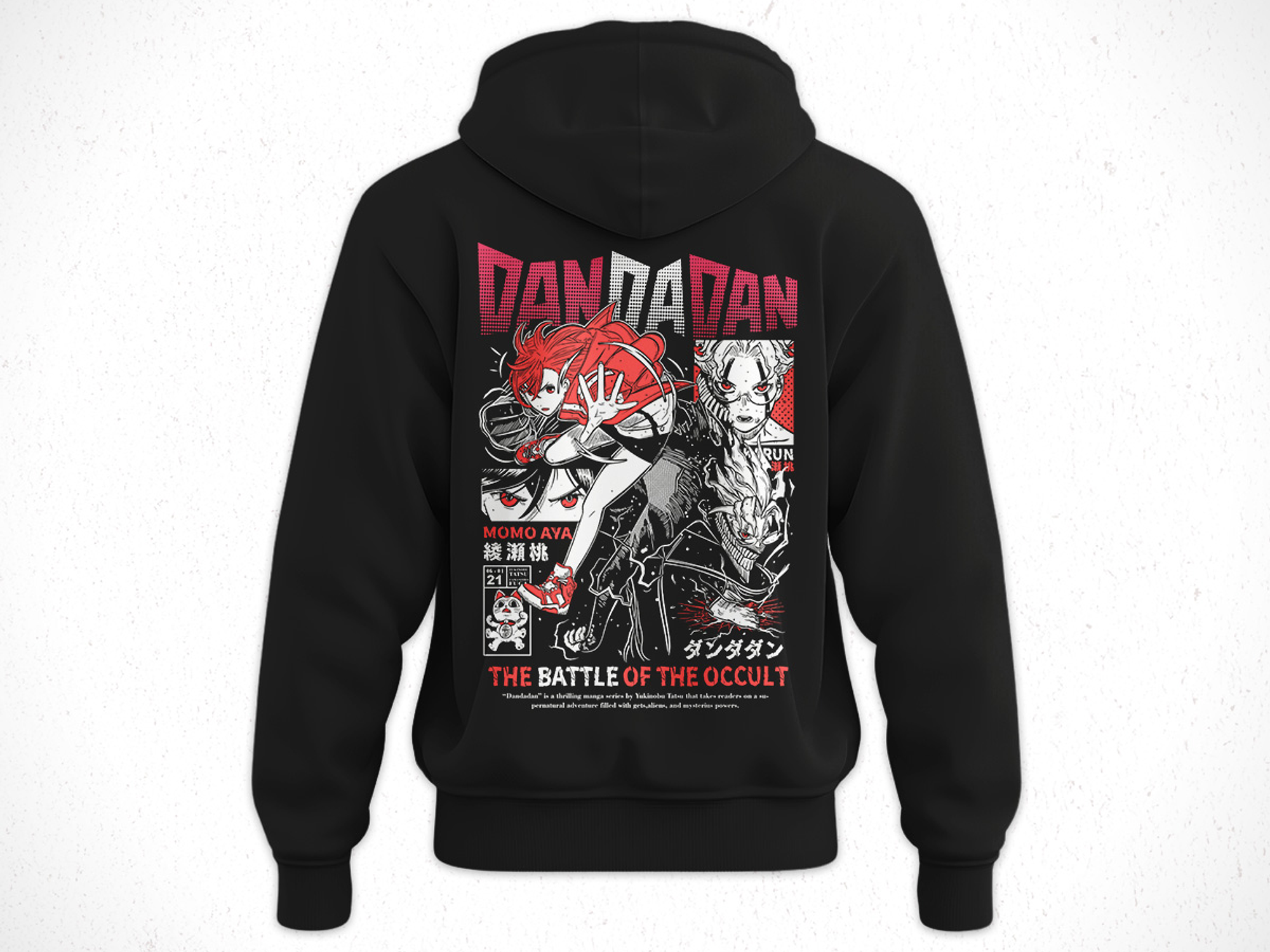 Hoodie DanDaDan V2 2