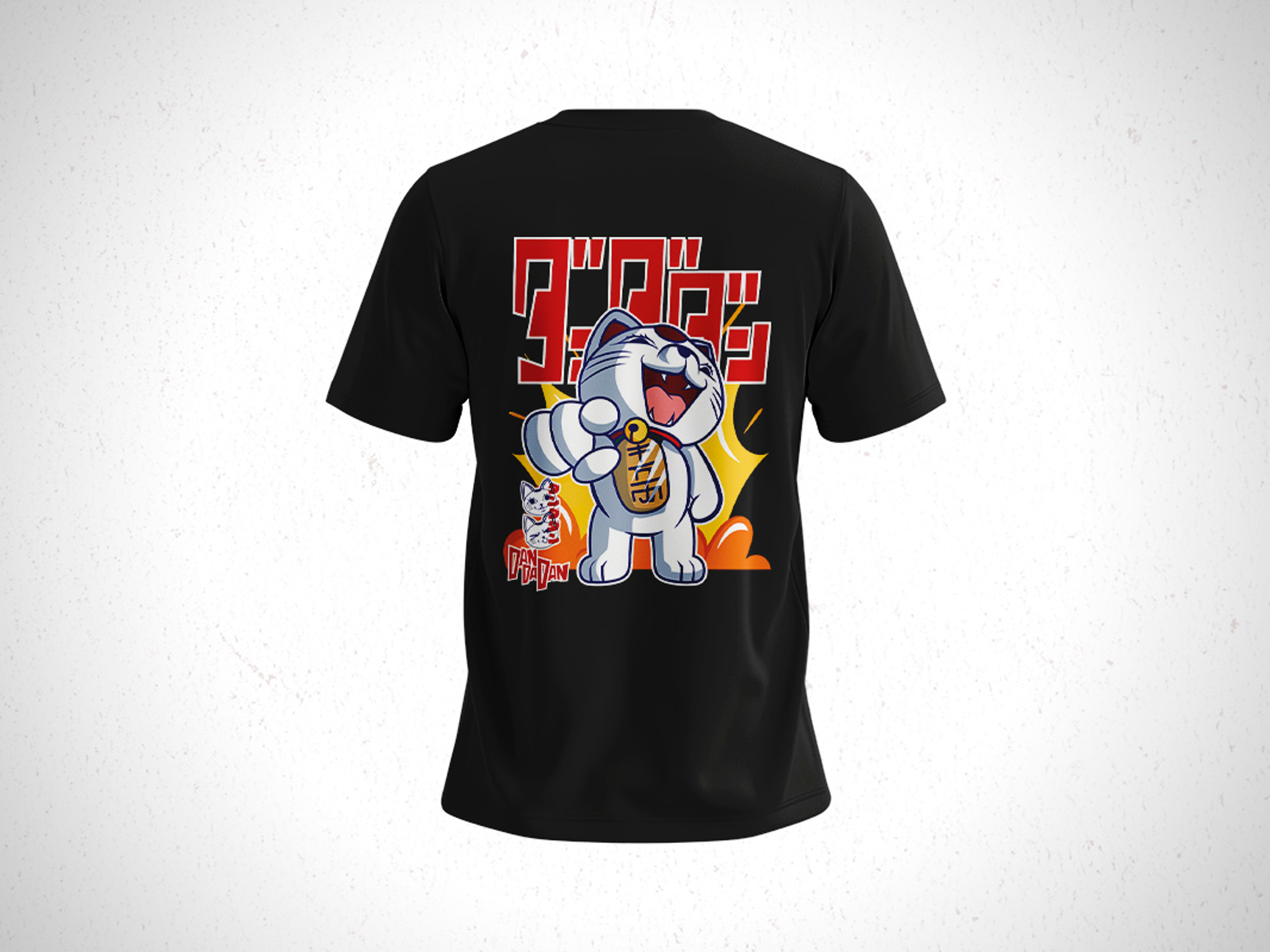 Polera Turbo Abuela - DanDaDan V2 2